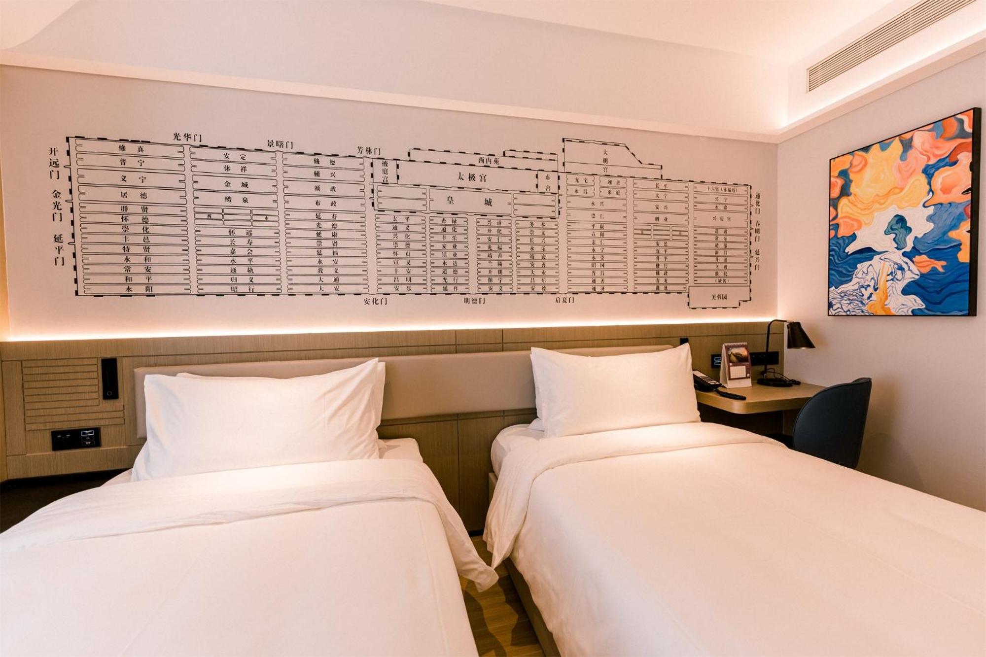 Lyf Xi'An Dayanta By Ascott Hotel Luaran gambar