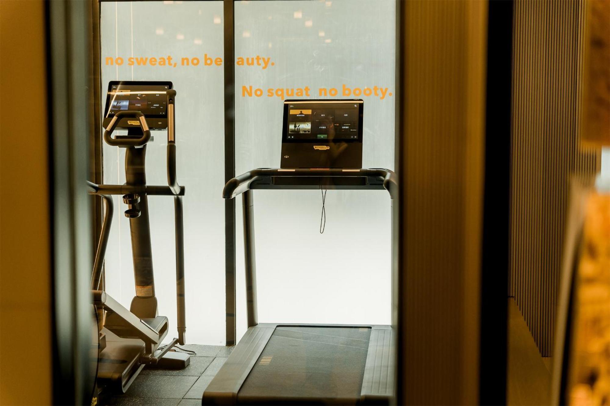 Lyf Xi'An Dayanta By Ascott Hotel Luaran gambar